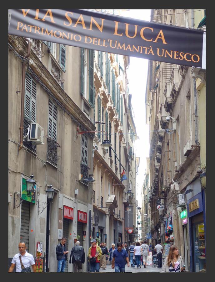 Appartement Grazioso Monolocale Gênes